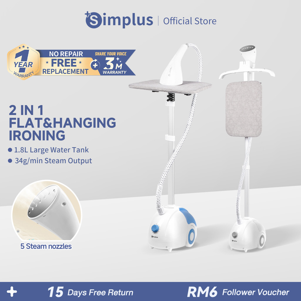 【Exclusive Price】Simplus 2 in 1 Garment Steamer丨2000W丨 11-Iron Mode丨34g/min Steam Output丨Stainless Steel Soleplate