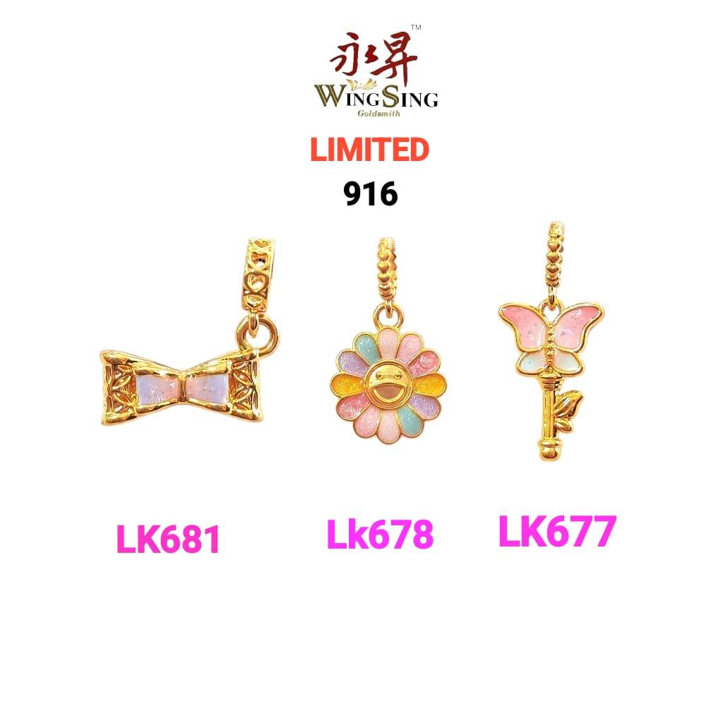 Wing Sing 916 5G Loket Reben Bunga Kunci 916 Gold Ribbon Flower Key Pendant 916 蝴蝶结花花蝴蝶钥匙916黄金吊坠