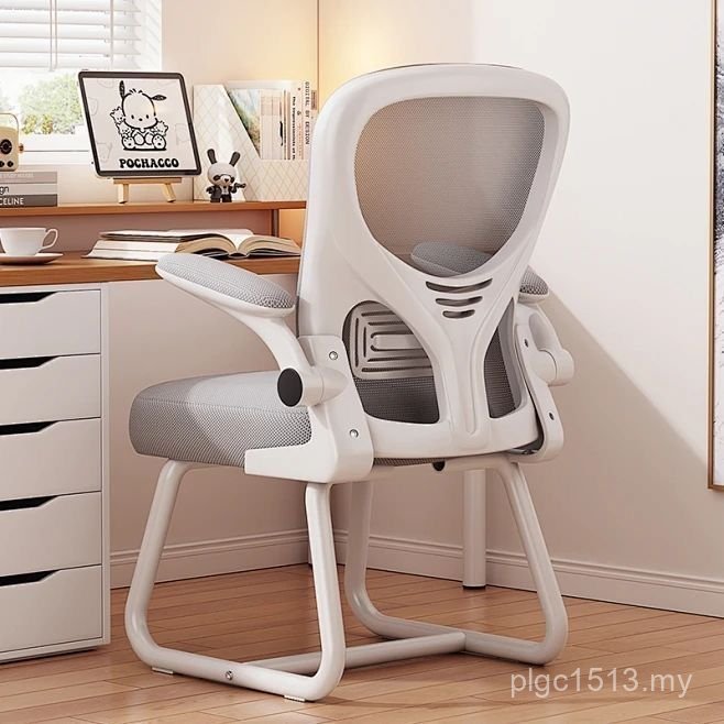 Desk Computer Learning Back Chair Gaming Chair Ergonomic Dormitory Comfortable Chair Household Chair Sedentary Office ZABI