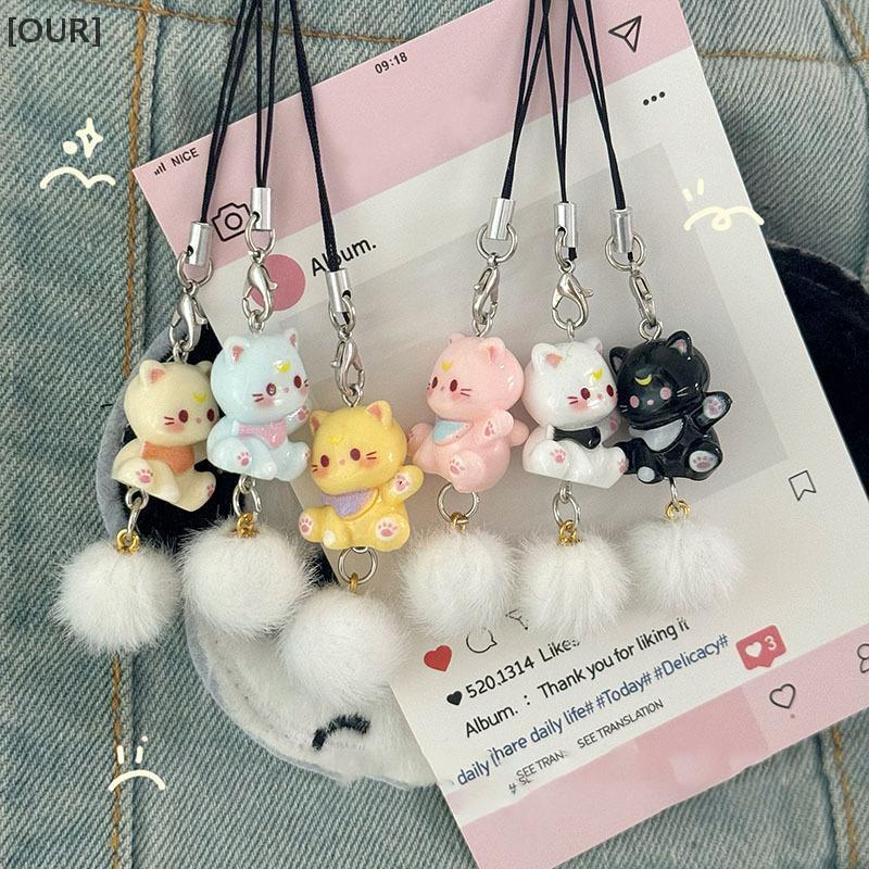 [OUR] Cartoon Kitten Plush Ball Keychain Anti Lost Phone Charm Pendant Cellphone Chain Phone Lanyard Strap Women Girls null