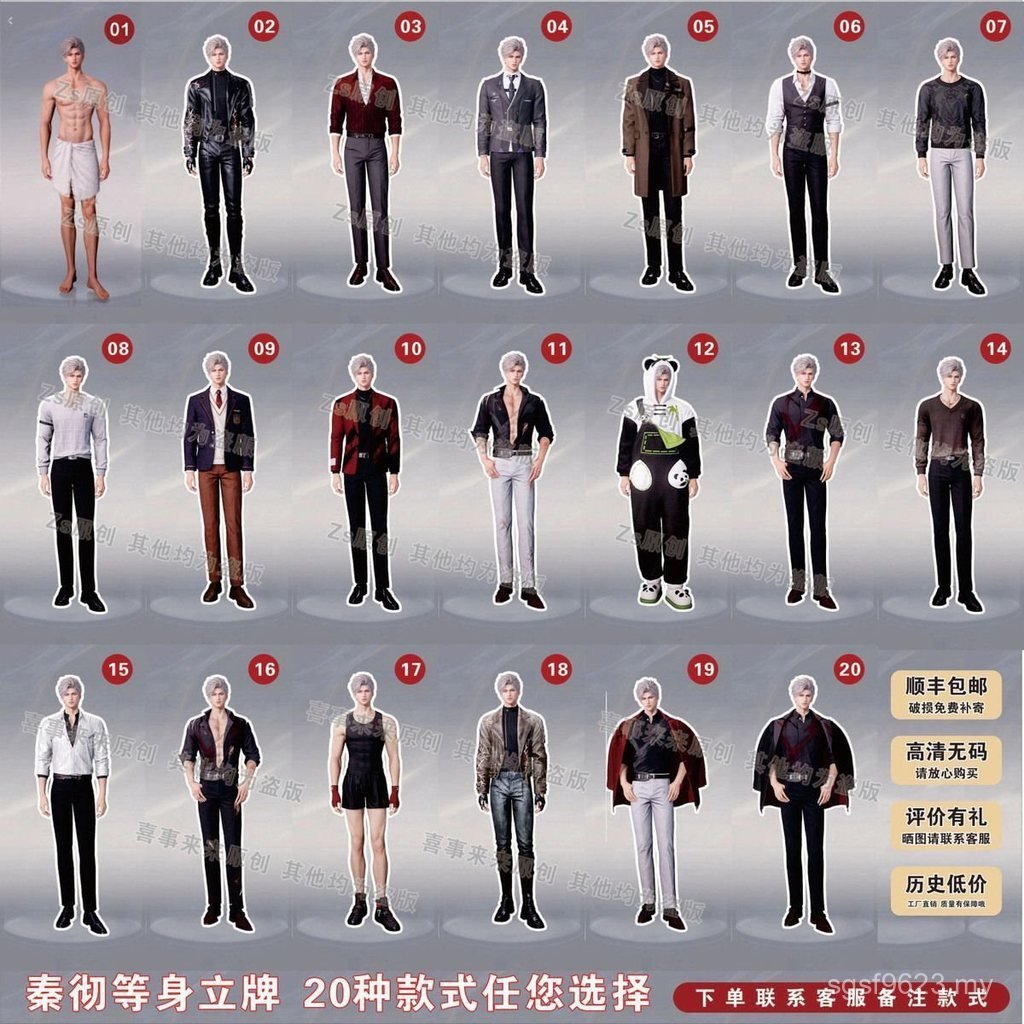 bg