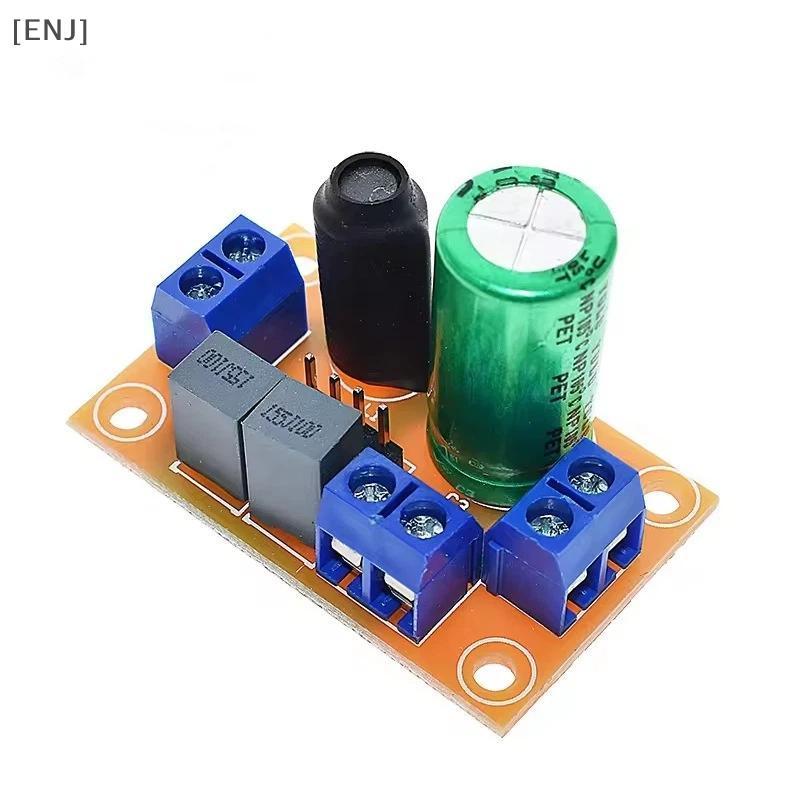[ENJ] Audio Crossover Adjustable Two Way HIFI Speaker High And Low Frequency Filter Module for Home Theater Concert Setup null