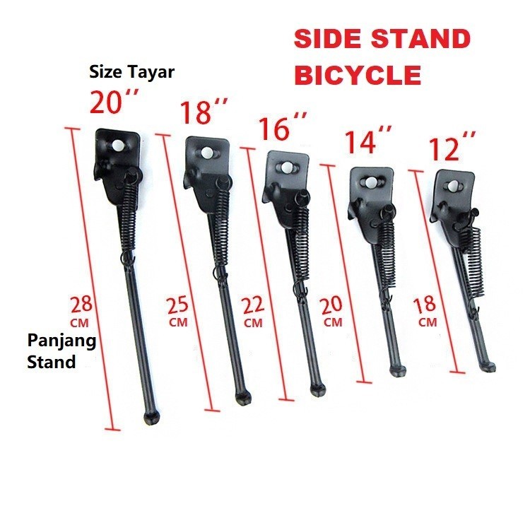 12" 14" 16" 18" 20" Side Kick Stand Parking stand Bicycle Stand BMX Stand Children Bike Side Stand Tongkat Basikal