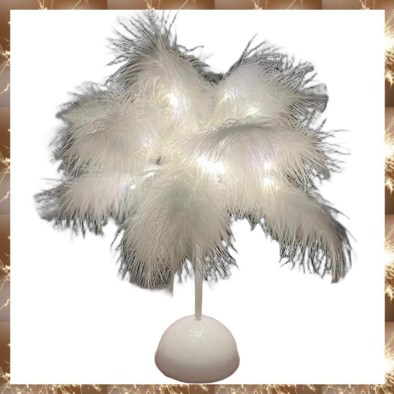 (Y O Q N)Funky Lamp Heart Lamp Table Lamp