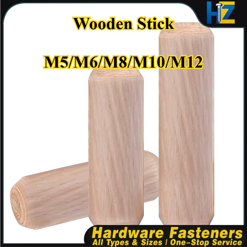Log stoppers, wood nails, solid wood sticks, tenons, twill wedges, wood bolts, logs, small wood dowels, wardrobe cabinet connectors M5/M6/M8/M10/M12【1HZ-MB】