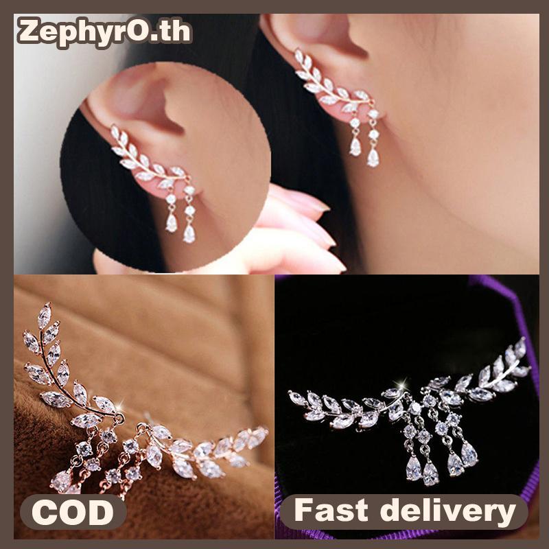 null Fashion Women Gold Silver Crystal Zircon Leaves sel Ear Stud Earrings Jewelry null