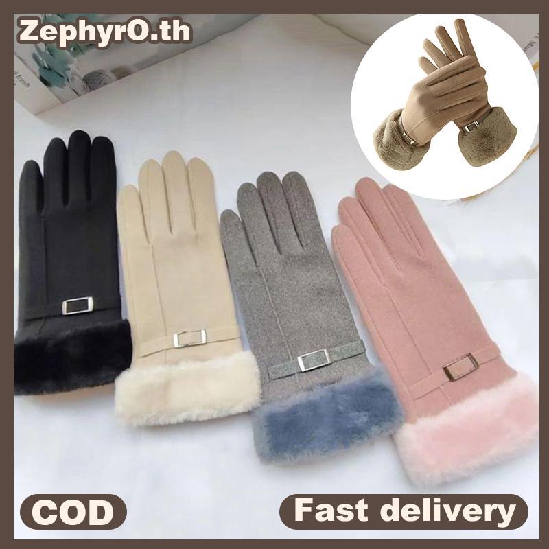null Autumn Winter Warm Suede Gloves Plus Velvet Thiened Plush Decor Cuff Gloves Outdoor Coldproof Touchscreen Riding Ski Gloves null