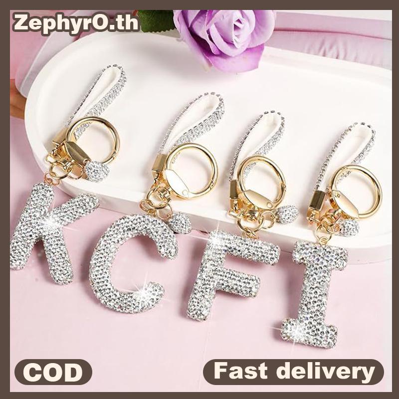 null White Initial Keychain Shiny Cute A-Z Letter Key Chain Bapa Car Key Accessories Lanyard Couple Name Letter Pendant Gift null