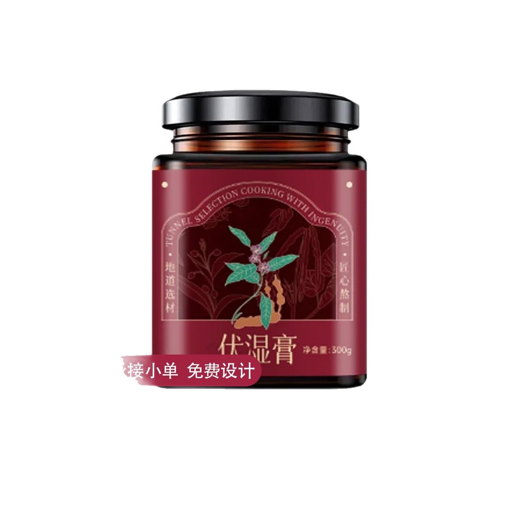 Li Shizhen Hong Kong Healthy Wet Cream Straight Hair Stable Large Quantity Excellent Middle-aged Elderly PAP8