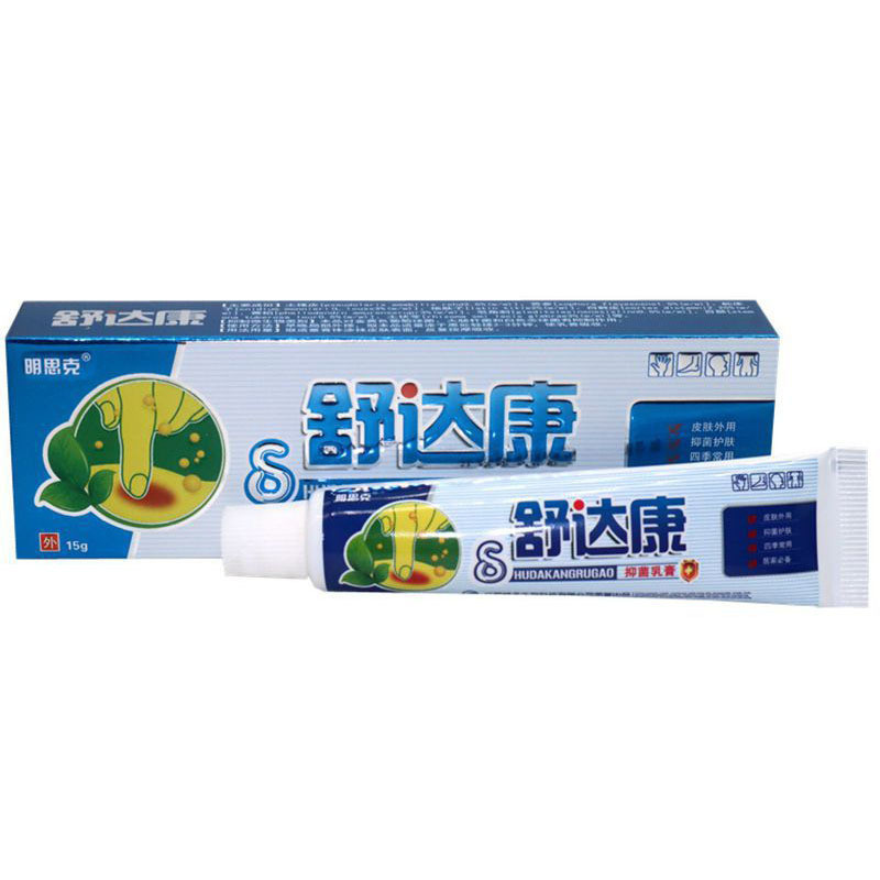 FFY Mingsi Kesudakang Herbal Cream Skin External Use Ointment/1.19 Mango