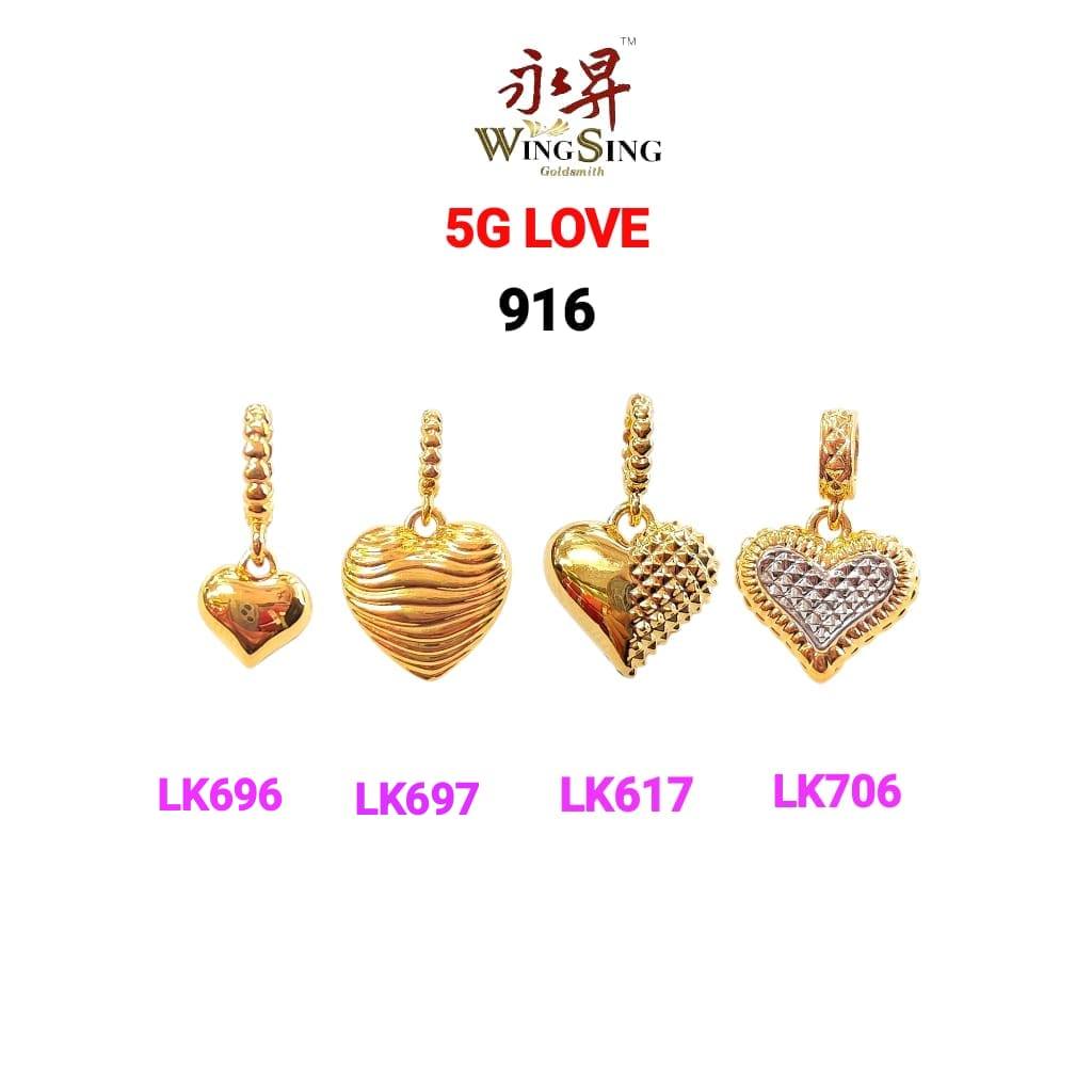 Wing Sing 916 5G Loket Love 916 Gold Love Pendant 916 爱心916黄金吊坠