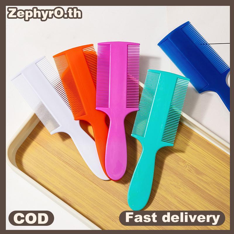 null Double Sided Lice Comb Fine Tooth Scalp Massage Comb Professional Flea Removal Grate Ultra-Dense Comb Teeth For Children Pet null