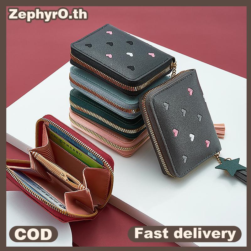 null Women Wallet Ladies Mini Small Short sel Wallet Cute Girl Zipper Pu Leather Coin Purse Female Hand Wallet Purse null
