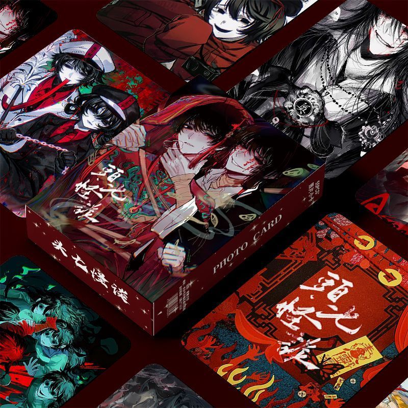 游戏头七怪谈周边三寸盒装55张镭射小卡照片卡膜卡册照片小礼物3.17