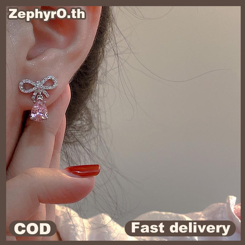 null 1/2Pair Shining Pink Zircon Waterdrop Bow Stud Earrings Romantic Heart Pink Crystal Earrings Exquisite Women's Jewelry Elegant Gifts for Women Girls null