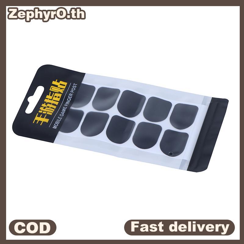 null 10 Pcs Mobile Game Finger Stiers Full Touch Screen Finger Stier Sweat-Proof & Breathable Screen Contact Stiers For Gloves null