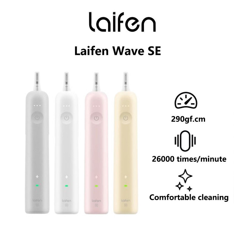 Laifen Wave SE Handheld Wireless Fully Automatic Sweeping Intelligent Electric Toothbrush