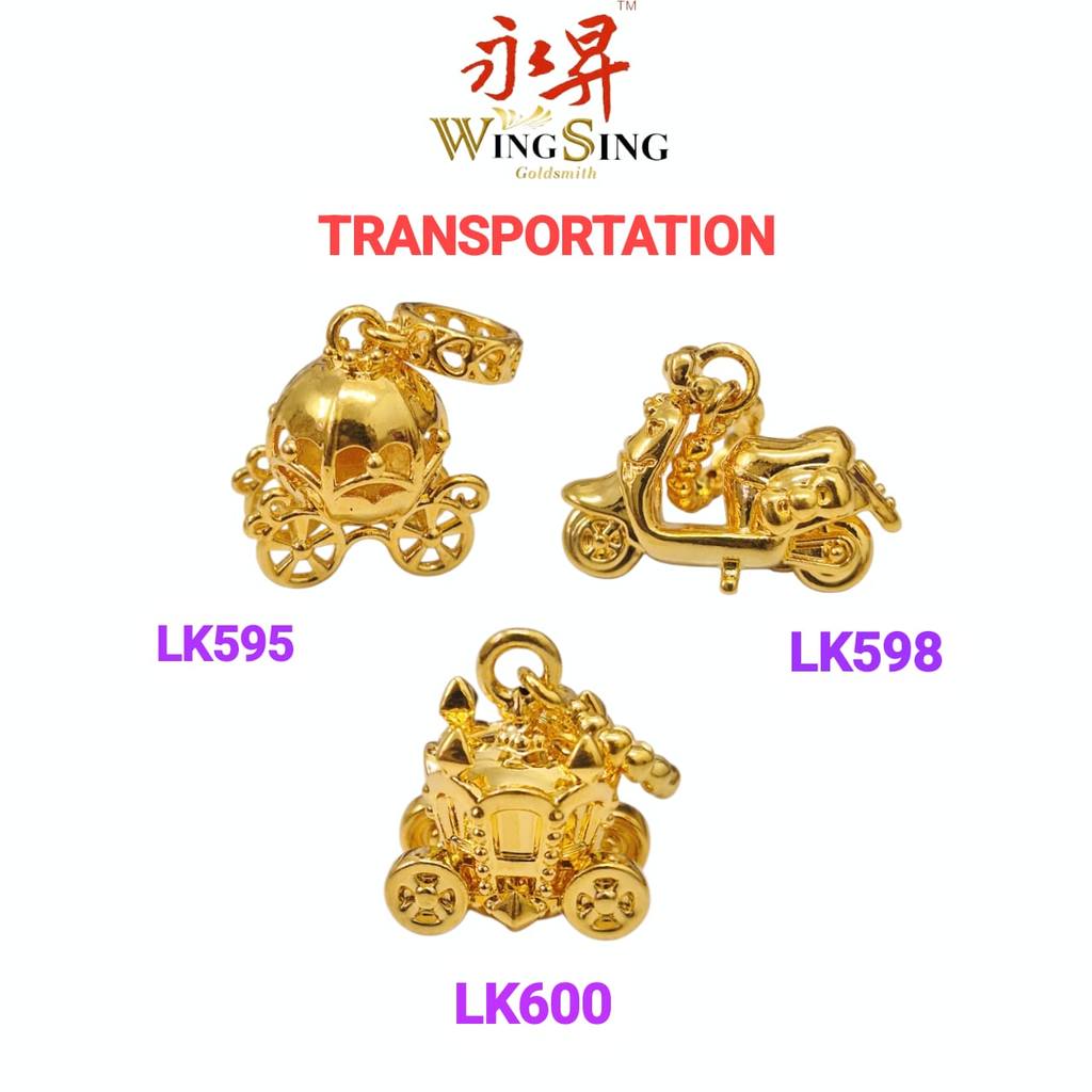 Wing Sing 916 5G Loket Pumpkin Trolley Cart Moving Castle Motorbike 916 Gold Car Motor Pendant 916 南瓜车移动城堡摩托916黄金吊坠