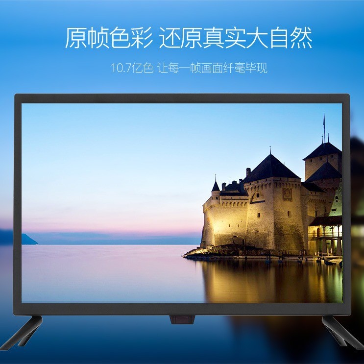TV LCD 8K Model Baharu 2025 Televisyen LCD 32/40/55/65/75 Inci HD Smart Network untuk Kegunaan Rumah