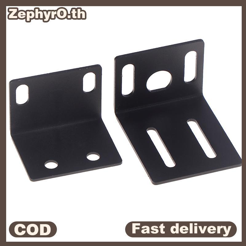 null New 1 Set Metal 1U Ra Mount Ear Mounting Jointing With Screw Cap For Frame Box High Qulaity Wireless System Receiver Host null