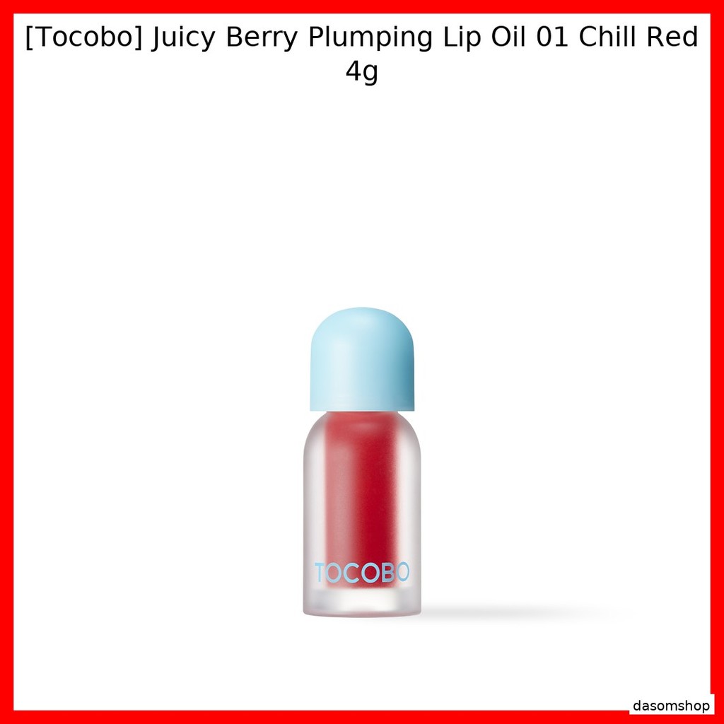 [Tocobo] Juicy Berry Plumping Lip Oil 01 Chill Red 4g / Korean Lip Oil / Plumping Effect / 100% Genuine by dasomshop
