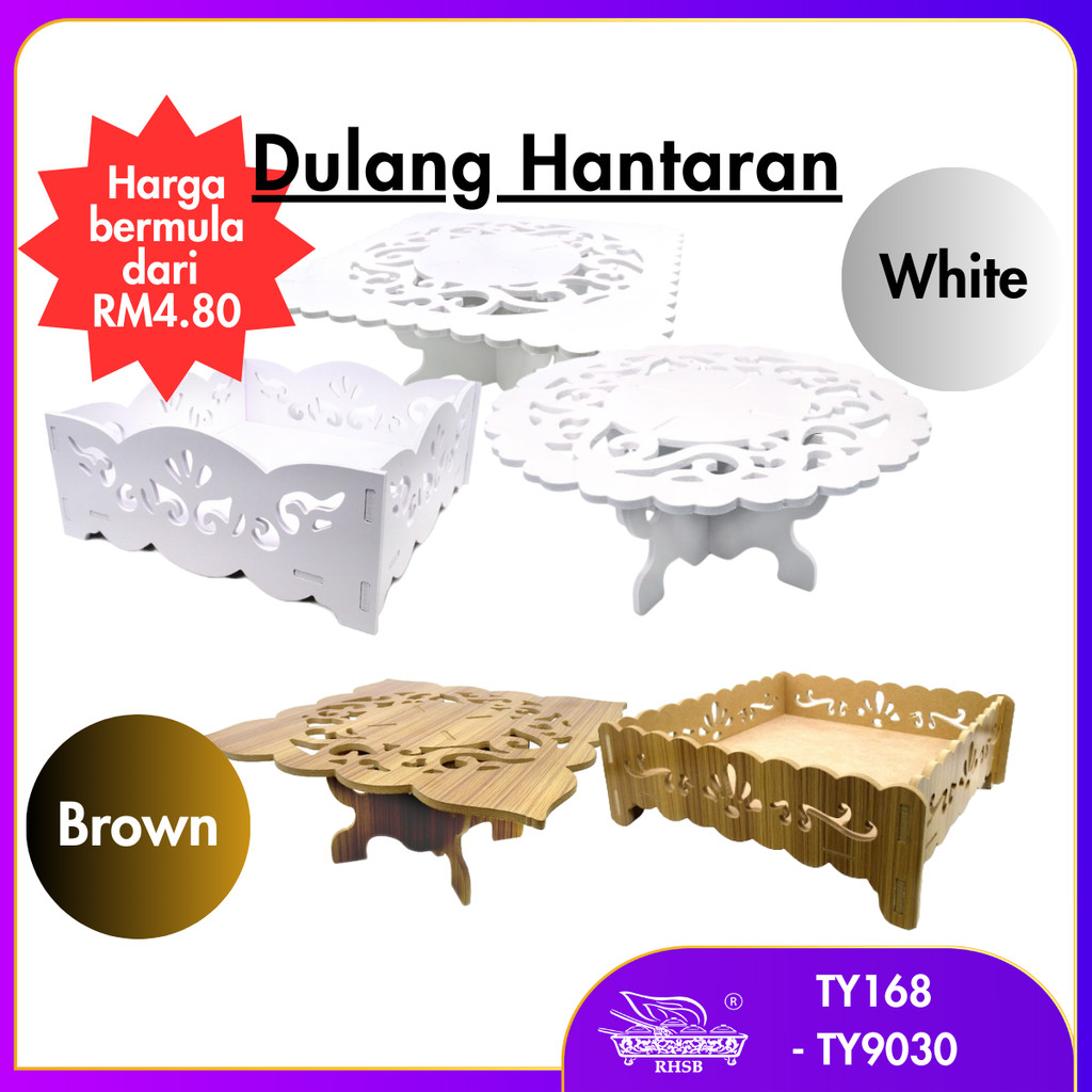 DULANG HANTARAN PERKAHWINAN / GIFT TRAY / GUBAHAN DULANG /BUNGA HANTARAN SIAP GUBAH/HIASAN DULANG/ DULANG TUNANG
