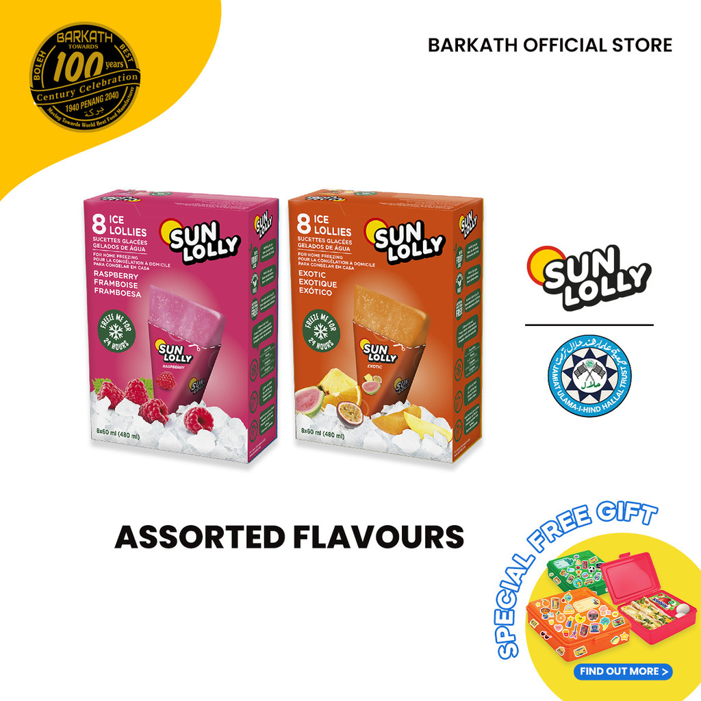 Sun Lolly Ice - All Flavour (8 x 60ml) | Exotic | Mango | Raspberry | Strawberry