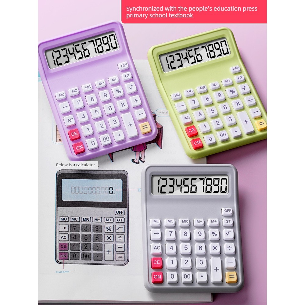 kalkulator calculator Edisi Pendidikan Rakyat Kalkulator perenggan yang sama untuk pelajar sekolah rendah kelas empat buku pertama komputer pelbagai fungsi skrin besar pembelajaran matematik alat bantu mengajar buku teks penyegerakan kecil mudah alih bern