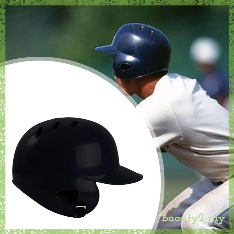 [BaositybbMY] Baseball Batting Helmet Comfortable Sponge Cushion Shock Absorbing Head Guard for Children and Adult Games