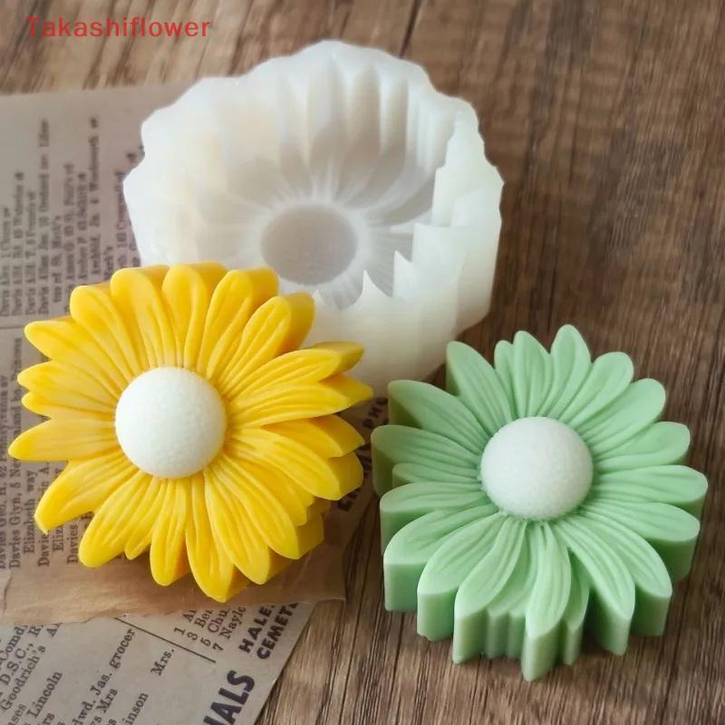 (Takashiflower) 3D Sunflower Candle Silicone Mold DIY Daisy Flower Soap Gypsum Resin Handicrafts Cement Handcrafted Chocolate Cake Baking Tools