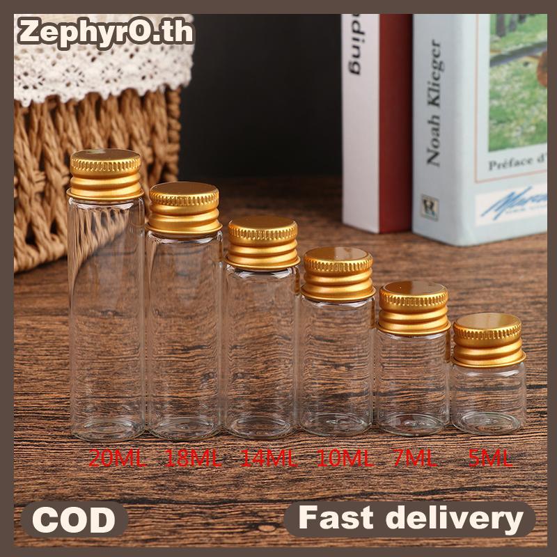 null 10Pcs 5/7/10/14/18/20ML Glass Bottle Tiny Glass Jar Sealed Bottle Wishing Bottle null