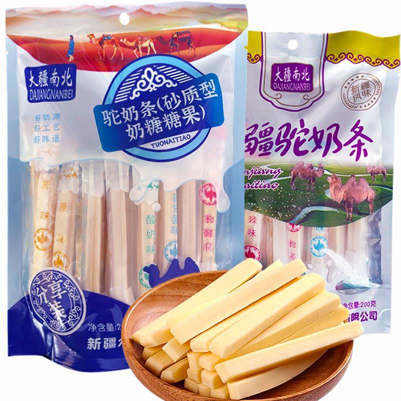 Xinjiang Camel Milk Bars DJI North-South Train Same Style Cheese Sticks Individually Packaged Original Yogurt Bars Children Class Zero