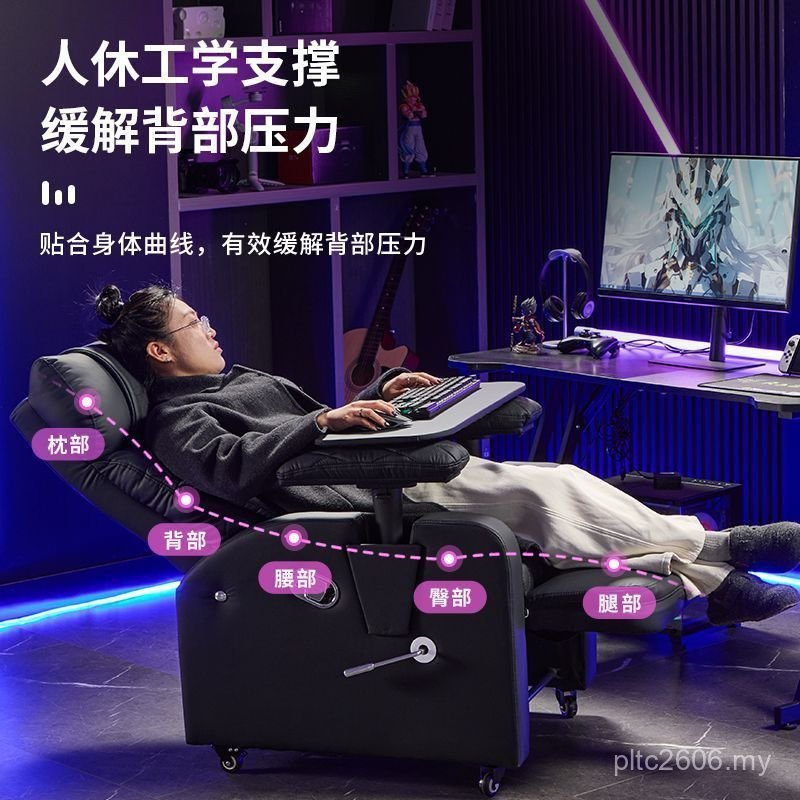 Lazy Sofa Chair Racing Sedentary Competition with Footrest Electric Sofa Chair New Style Single Electric Widened Comfortable Flat Reclining Chair Internet Cafe YGGD