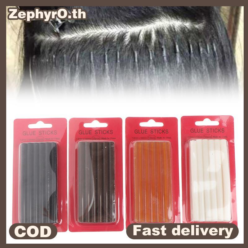 null 12pcs Keratin Glue Stis Fusion Glue Non Slip Bonds Hair Extensions Refill Tool null