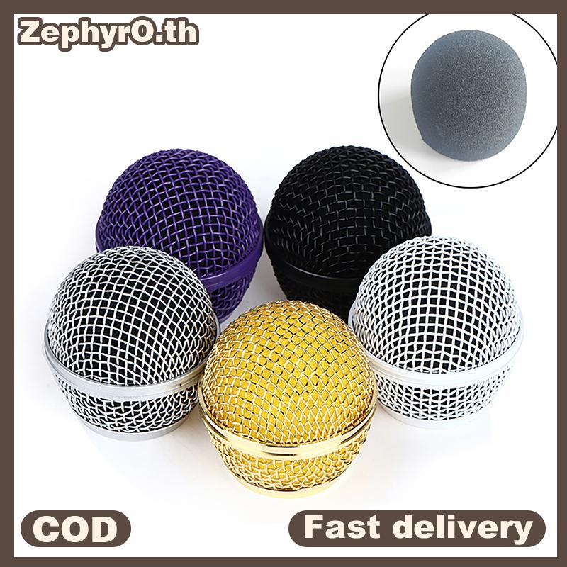 null 1pc For Shure SM58 Wireless Microphone Replacement Metal Microphone Grille Replacing Professional Party Mic Head Part null