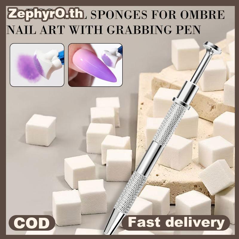 null Mini Colorful Square Nail Sponge Set Gradient Nails Brush Soft Mini Nails Smudge Tool DIY Manicure Makeup Sponge With Grabbing Pen null