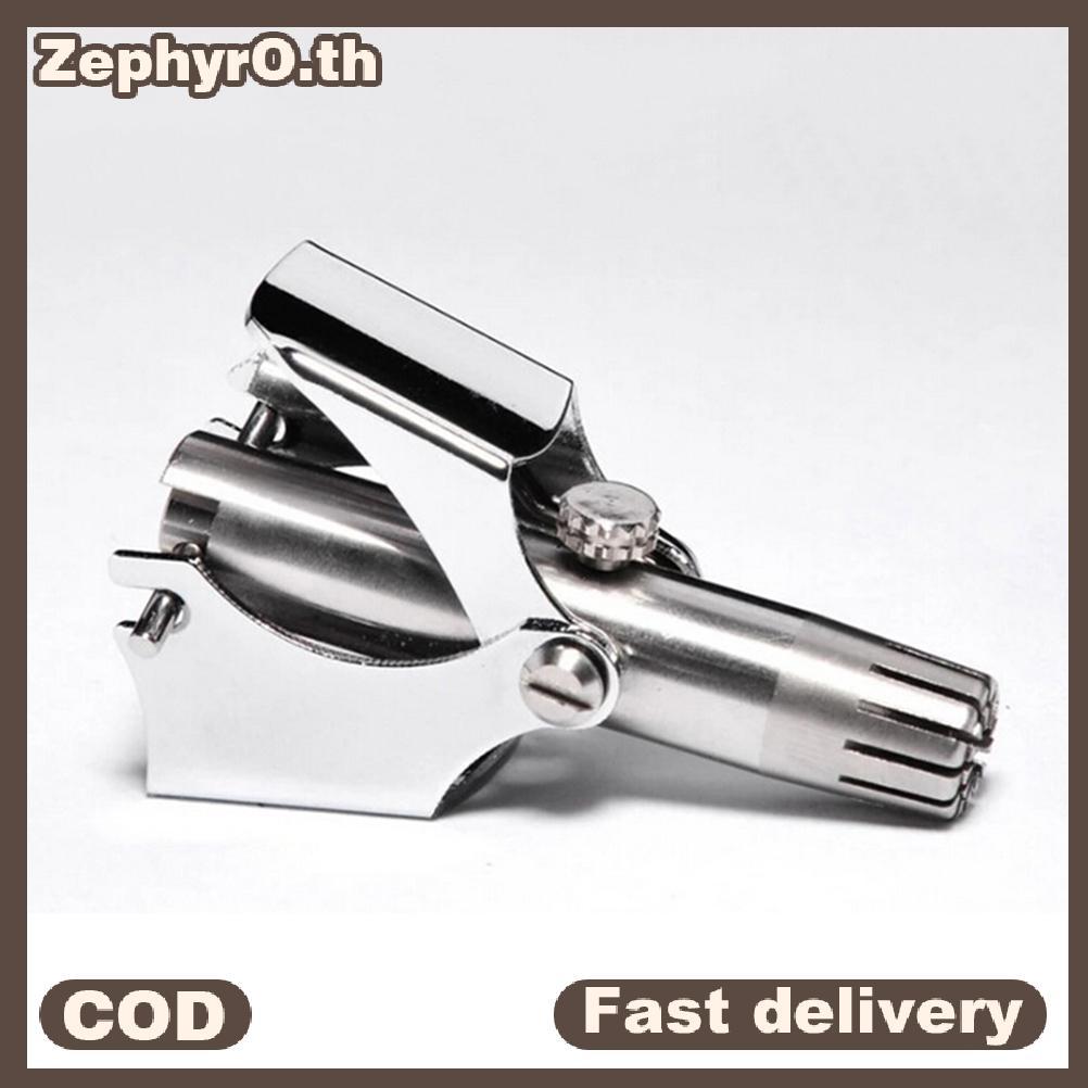 null Manual Stainless Steel Nose Ear Hair Trimmer hair removal clipper cutting T30 WF null
