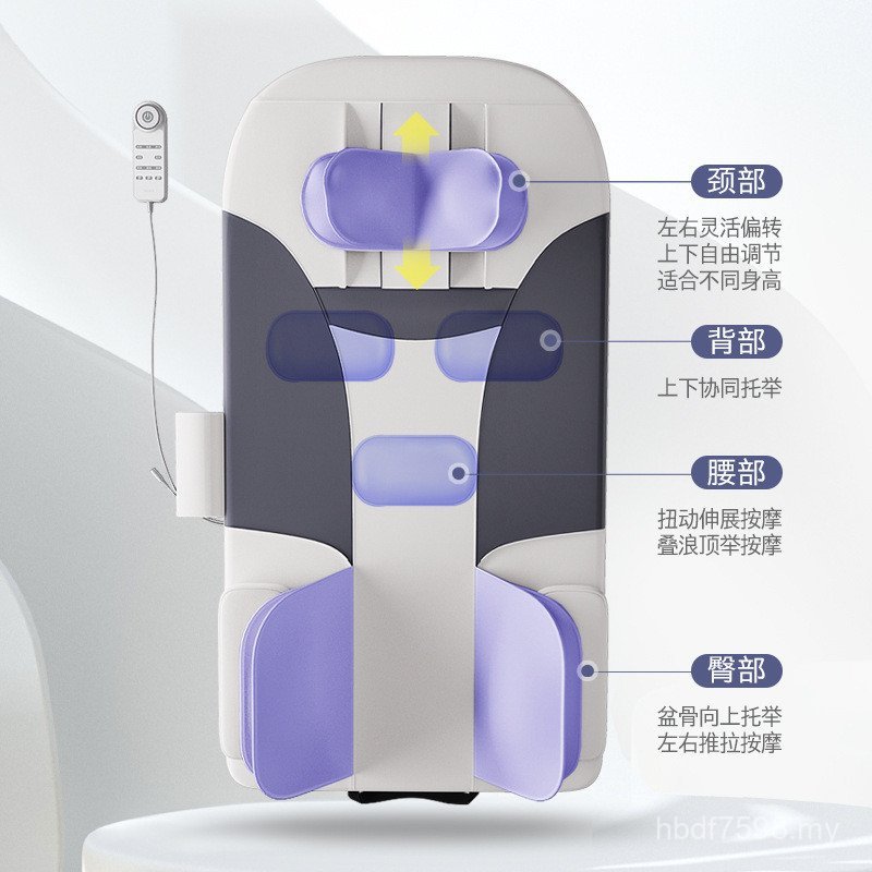 Mattress Back Household Cushion Automatic Massager Massage Electric Cushion Neck Multifunctional Airbag Waist Massage CSBR