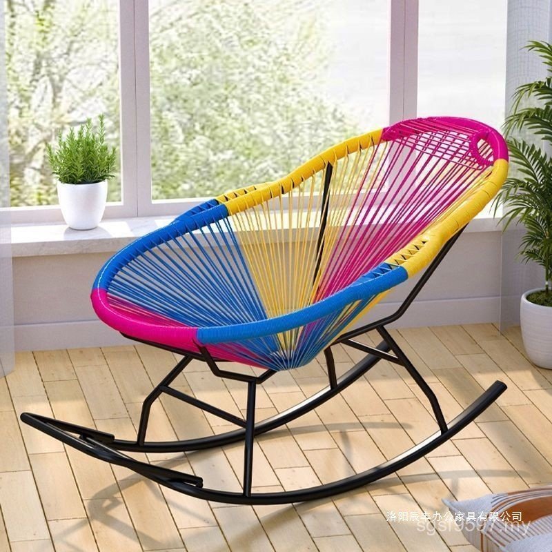 Balcony Bed Rocking Rainbow Household Reclining Chair Thickened Nap Rocking Chair Art Courtyard Rattan Bold Rattan Chair Outdoor Leisure NQ1C