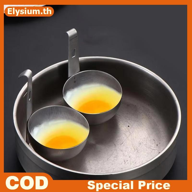 null Poached Egg Maker Egg Poaching Pan Nonsti Large Egg Poachin Boiled Holder Egg Steamer Ra Egg Cooker Kitchen Supplies null