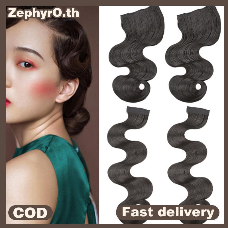 null Synthetic Vintage Hand Pushed Ripple Fake Bangs Republic Of China Style Wave Head Wig Piece Antique For Women null