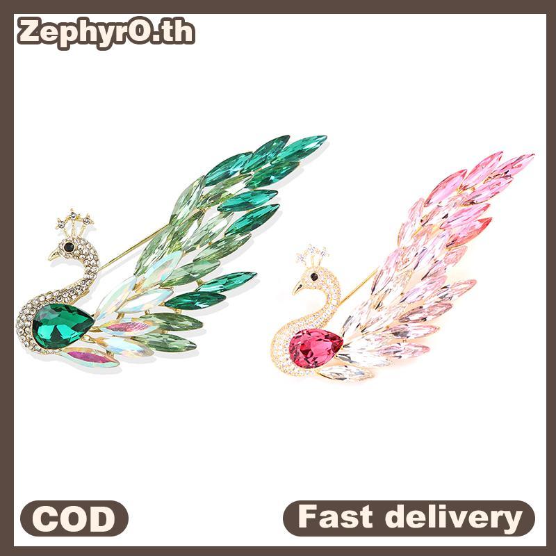 null Fashion Animal Rhinestone Crystal Peaco Brooches For Women Clothing Coat Jewelry Accessries Gifts null