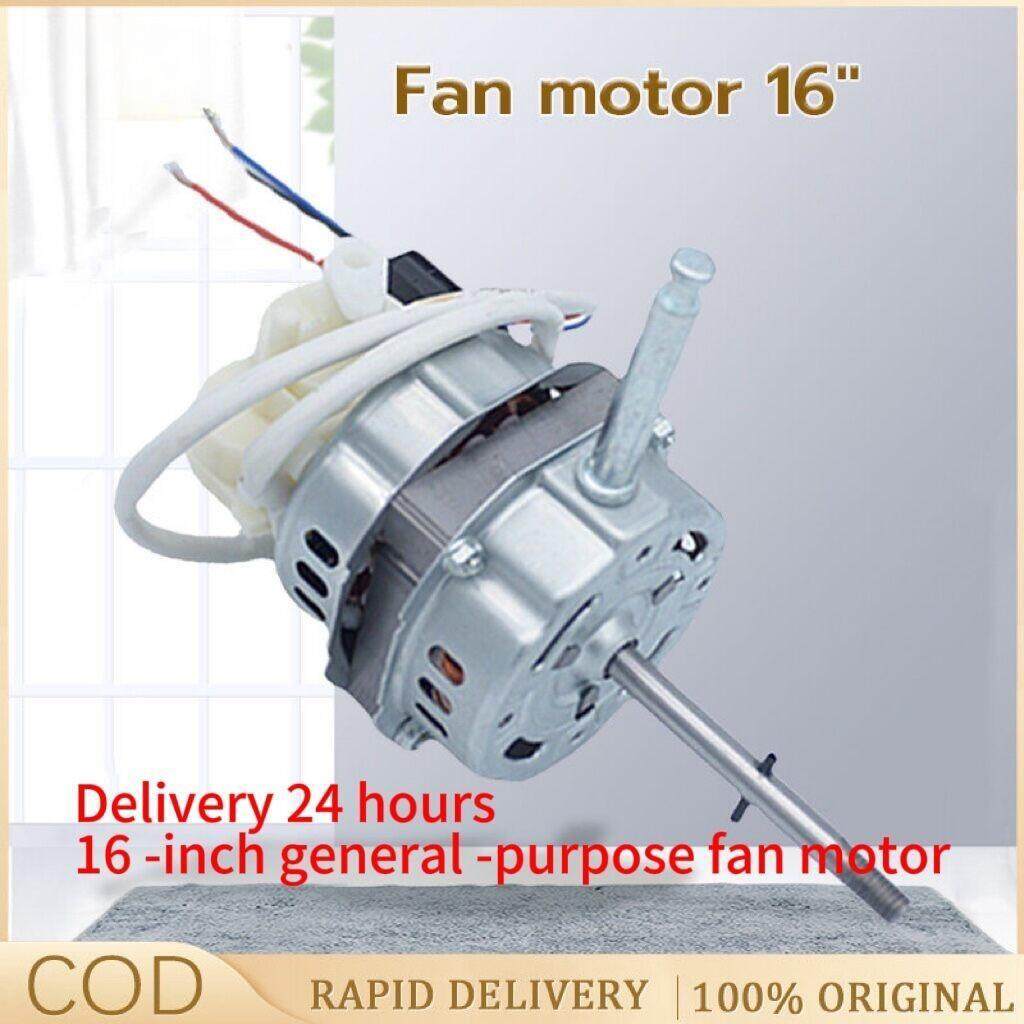 (100%pure copper) PENSONIC / SHARP FAN MOTOR 16" INCH TABLE FAN MOTOR / STAND FAN MOTOR MOTOR KIPAS 16" inch fan