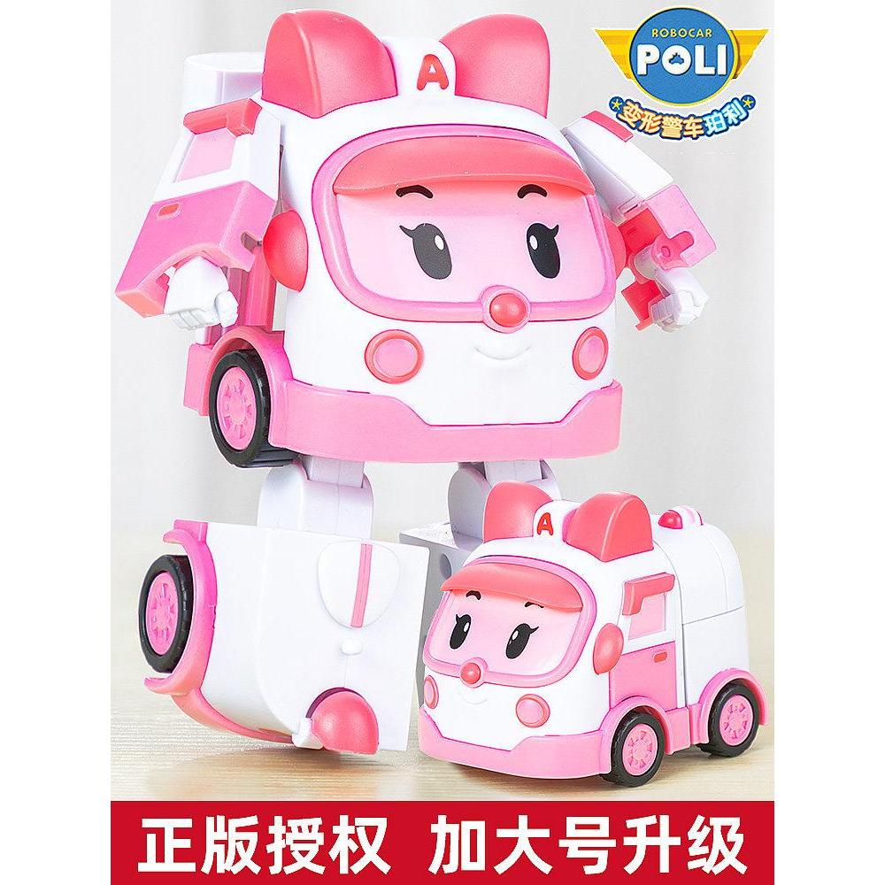 安巴正版变形警车珀利poli罗伊消防车救护车儿童可变形机器人玩具Ambar Genuine Deformed Police Car Perly Poli Luo byf02888688.my20260202