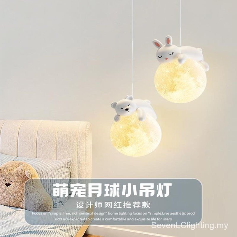 Modern Minimalist LED Chandelier Children's Rooms Bedrooms Bedside Aisles Balconies Pendant Lamp Creative Study Bear Decor Light