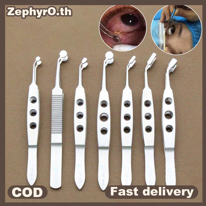 null Eyelid Tweezers Meibomian Gland Forceps Women Clip Eyelash Compressor Stainless Steel Metal Expressor Extension Makeup Accurate null