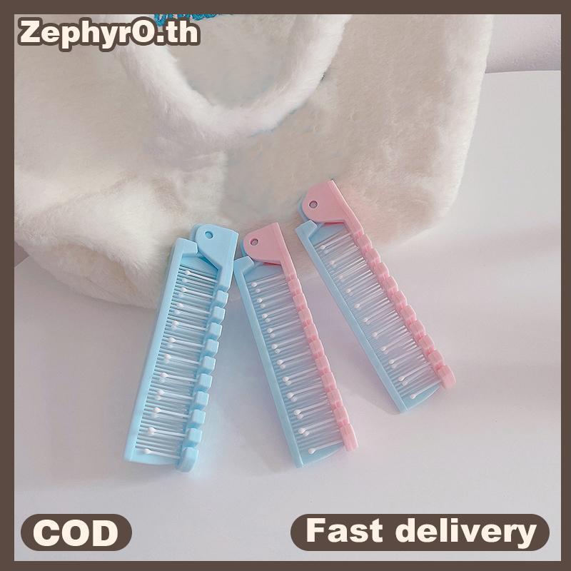 null Creative Portable Compact Travel Folding Comb Portable Folding Comb Hair Massage Comb Anti Static Hairdressing Tools null