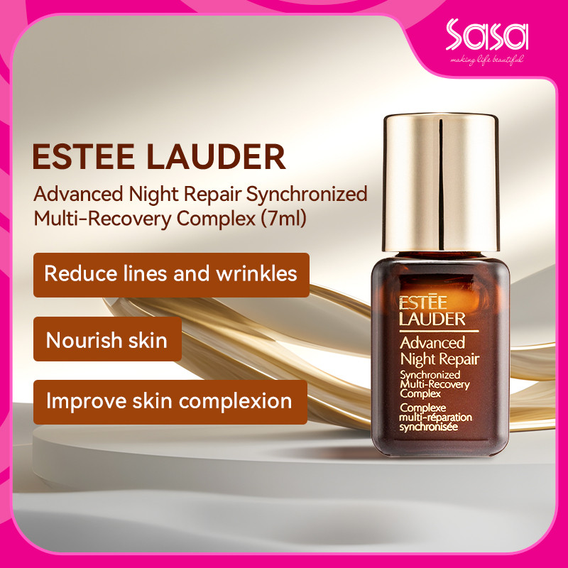 Estee Lauder Advanced Night Repair Synchronized Recovery Complex Eco-friendly Boxless Edition 7ml