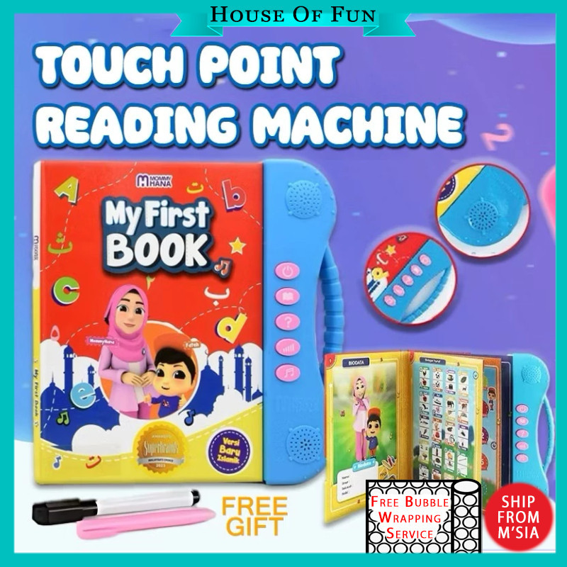 Buku My First Book Mommy Hana Kanak Kanak Book Islamic Melayu English Solat Doa Buku Mommy Hana E Book Membaca Buku Gift