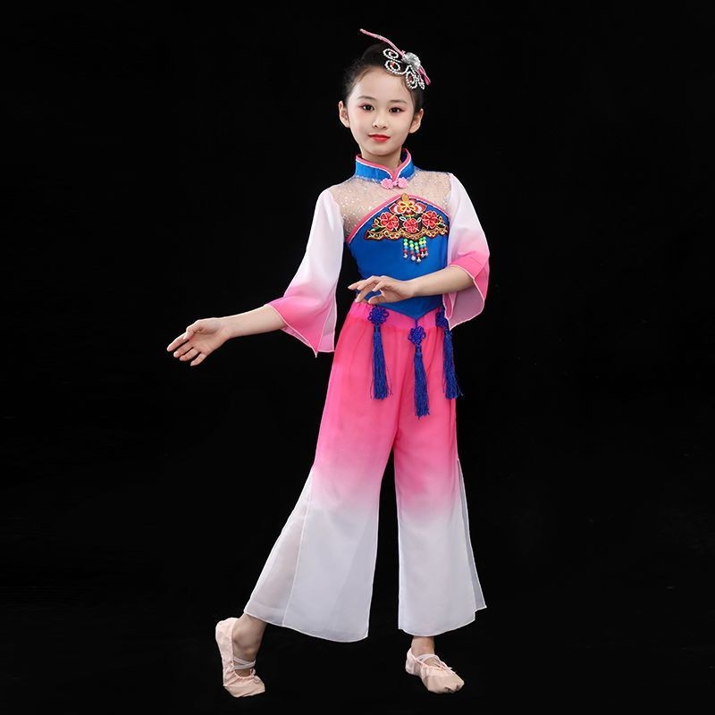 Children's Dance Costume Elegant Fan Dance Gauze Practice Yangko Costume Pocket Watch Costume
